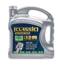 统一（Monarch）经典保护高性能全合成汽机油SP 5W-40 SP级 4L 汽车保养
