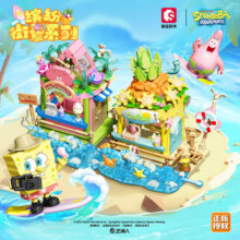 【新品】森宝积木海绵宝宝缤纷街景积木拼装玩具模型摆件生日礼物