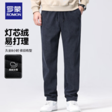 ROMON 罗蒙 灯芯绒休闲裤