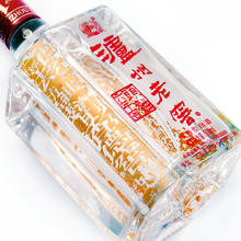 88VIP会员：泸州老窖 六年窖头曲52度500ml*2瓶