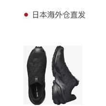 萨洛蒙 SPEEDCROSS 6 男款越野跑鞋 L41737900