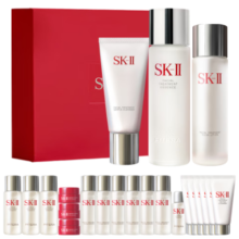 SK-II神仙水230ml+洗面奶120g+清莹露160ml护肤品套装sk2新年礼物skii