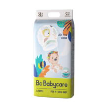 babycare Air pro夏日超薄纸尿裤新生儿小号尿不湿轻薄透气S58片(4-8kg)