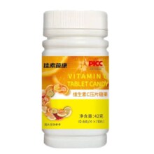 维生素C 高含量VC片 0.6g/片*70片 1瓶