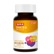 斯利安 孕妇藻油dha  孕妇专用 新西兰原装进口 软胶囊60粒【1个月量】