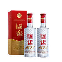 去商家购买 国窖1573 浓香型白酒 52度 500ml*2瓶