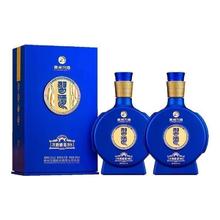 百亿补贴：习酒 感恩98 53度500ml*2瓶 酱香型白酒