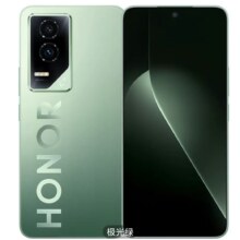 限地区江苏、百亿补贴：荣耀 HONOR GT 12GB+256GB
