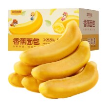 88VIP:三只松鼠 香蕉面包400gX1箱