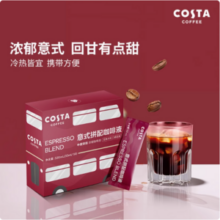 可口可乐 COSTA 咖世家 意式拼配冷萃咖啡液 33ml*20袋