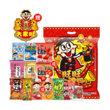 京东百亿补贴、plus会员:旺旺 零食大礼包  680g袋装