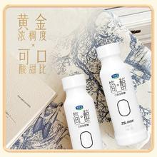 百亿补贴：君乐宝 简醇0添加蔗糖酸奶100g*20袋+小白瓶230g*1瓶宿舍家庭