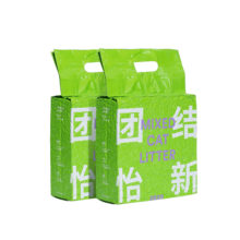 ZEZE猫砂混合猫砂除臭豆腐膨润土除臭因子吸附净味猫沙 原味 2.4kg 4袋 混合除臭猫砂