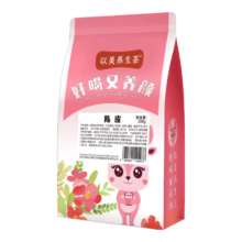 需首购：以美陈皮茶200g纯正陈皮干丝