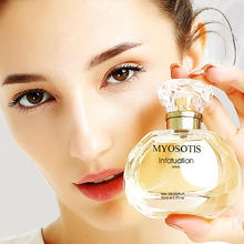 美奥迪菲 MYOSOTIS 法国香水女士持久淡香水香水礼盒装