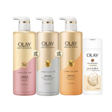 OLAY 玉兰油烟酰胺沐浴露 滋润沐浴露男女士秋冬身体清洁官方品牌