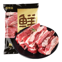 plus会员:鲜京采 原切胸部牛肋肉 2斤 生鲜牛肉 牛肋条 炖煮烧烤 京东自有品牌
