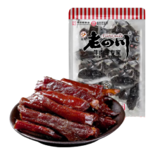 老四川（laosichuan）手撕牛肉干250g 五香风干牛肉独立小包装