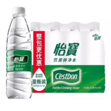 怡宝饮用水饮用纯净水家庭会议饮用水555ml*24瓶【D】