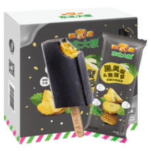 东北大板 菠萝口味雪糕 72g*6支  盒装 棒支 冷饮 果味