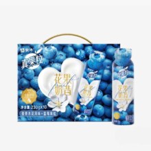 蒙牛 真果粒花果奶昔接骨木花风味+蓝莓果粒酸奶饮品 230g×10瓶