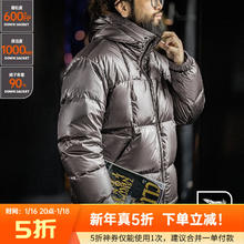 马登 真5折！90白鸭绒 新年亮面羽绒服