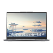ThinkPad联想ThinkBook14+2024 AI轻薄全能本 全新英特尔酷睿Ultra标压处理器 14.5英寸商务办公笔记本电脑 爆款Ultra5 32G 1T 00CD
