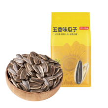 plus：京东京造五香瓜子500g 坚果炒货葵花籽办公室休闲零食大包装多味瓜子健康