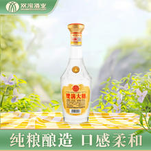 双沟 大曲金奖 53度 500mL 经典光瓶装 浓香型白酒 口粮酒 春节赠礼