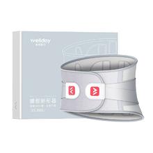维德医疗护腰带14版aktiv腰部矫形器