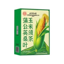 同仁堂（TRT）蒲公英桑叶玉米须茶300g（5g*60袋）