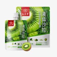 九芝堂 液体沙拉NFC复合果蔬汁300ml/袋