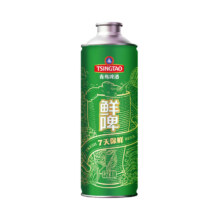 青岛啤酒 TSINGTAO 10度鲜啤 1L 4桶*2件