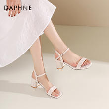 88VIP会员：DAPHNE 达芙妮 一字带凉鞋女款2024爆款粗跟气质鞋子配裙子高跟凉鞋女夏季