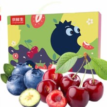 再降价：京鲜生 云南蓝莓15mm+4盒125g/盒+JJJ级智利车厘子5斤年货礼盒