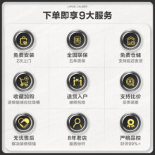 箭牌（ARROW） 壁挂式马桶坐便器 悬空式墙排马桶 水箱嵌入式挂墙智能马桶组合 【标准款】马桶水箱+普通盖板