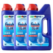 finish亮碟洗碗粉套洗碗机专用洗涤剂耗材洗碗盐非洗碗块洗碗凝珠