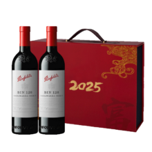 京东百亿补贴:奔富（Penfolds）BIN128库纳瓦拉设拉子干红葡萄酒蛇年双支礼盒 年货赠礼