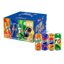 店铺新客首购、PLUS会员：百事可乐 Pepsi 汽水年货 2025新年装礼盒 组合装 330ml*12听