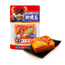 肖佬五 重庆牛油老火锅底料238g