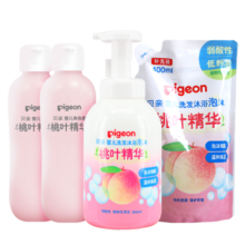 贝亲桃叶精华洗发沐浴二合一、桃子水套装（二合一+补充装+桃子水*2）