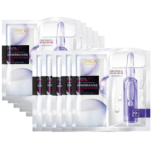 欧莱雅（LOREAL） 安瓶面膜女补水保湿玻尿酸淡纹面膜修护免洗熬夜学生节日礼物 玻色因安瓶面膜20片