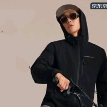 plus会员、京东百亿补贴:京东京造 秋冬登山探险加绒夹克舒暖三防外套户外软壳外套 黑色 XXXL