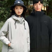 伯希和 山行户外冲锋衣男女三合一