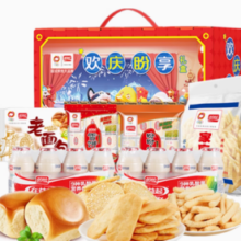 百亿补贴！盼盼 梅尼耶 欢庆盼享 零食礼盒 1225g