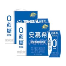 伊利安慕希原味酸奶0蔗糖205g*12盒*2箱