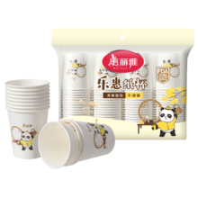 ?美丽雅 增厚环保无异味纸杯210ml*100只