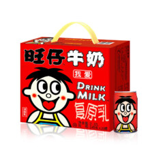 plus会员: 旺旺 旺仔牛奶145ml*16罐 年货礼盒装 *3件