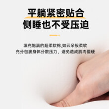 强力家具乳胶床垫独立袋弹簧3D透气床垫静音床垫 静眠 1800*2000