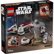乐高（LEGO）积木玩具星球大战系列75378飞车逃生玩具生日礼物 8岁+